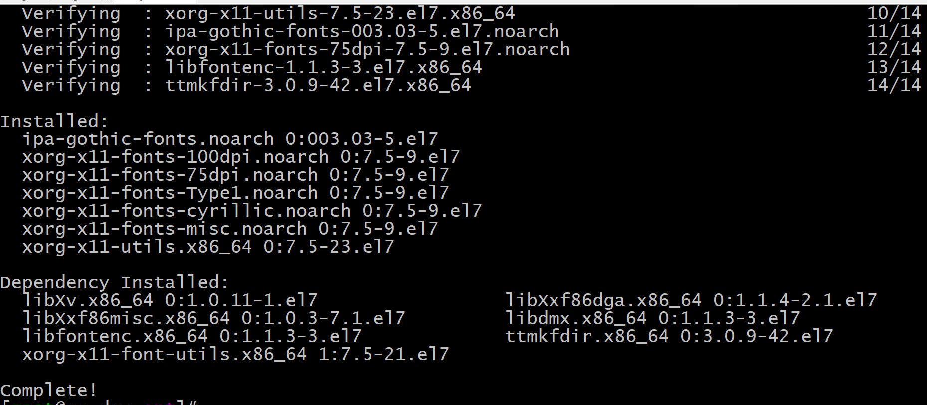 centos7 中怎么安裝chromedp v1.0