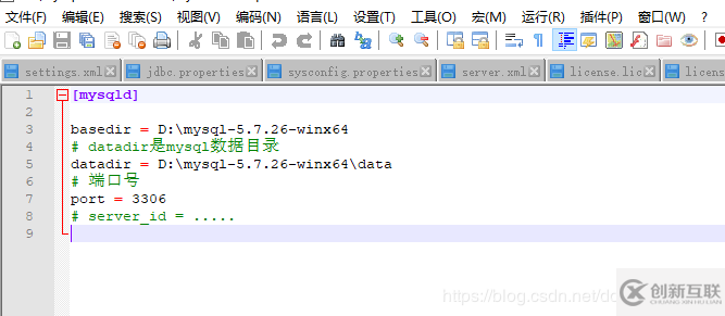 如何解決python連接數(shù)據(jù)庫mysql解壓版安裝配置及遇到問題