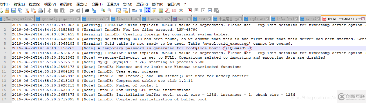 如何解決python連接數(shù)據(jù)庫mysql解壓版安裝配置及遇到問題