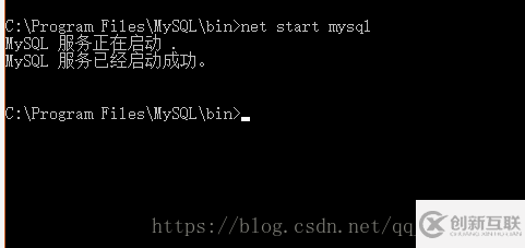 windows 64位下mysql 8.0.13 安裝配置方法圖文教程