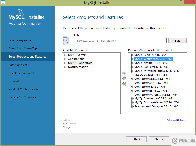 mysql installer community 5.7.16安裝詳細(xì)教程