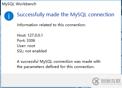 mysql installer community 5.7.16安裝詳細(xì)教程