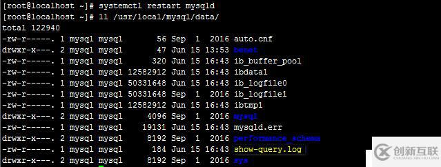 mysql性能優(yōu)化（一）