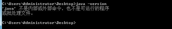 怎么在Java環(huán)境中搭建安裝JDK8