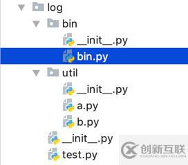 python模塊與包的調(diào)用