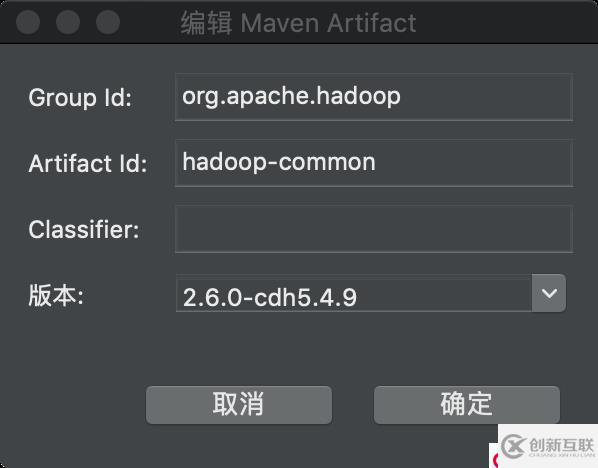 dbeaver連接hive的教程