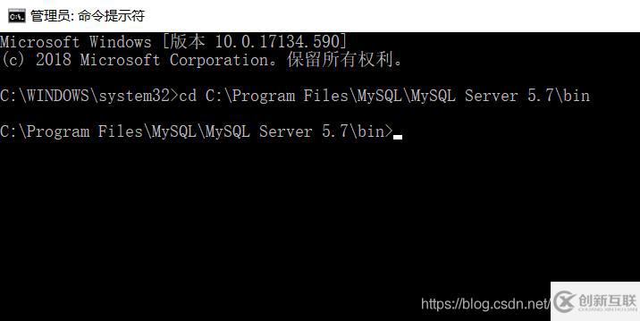 如何解決window中mysql服務(wù)無(wú)法啟動(dòng)的問(wèn)題