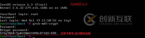 grub啟動(dòng)程序設(shè)置加密 虛擬機(jī)vmware8.0.4 CentOS 6.3