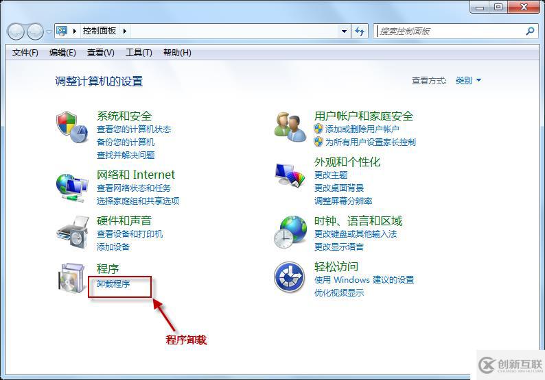 解決常見的電腦不能上網(wǎng)問題