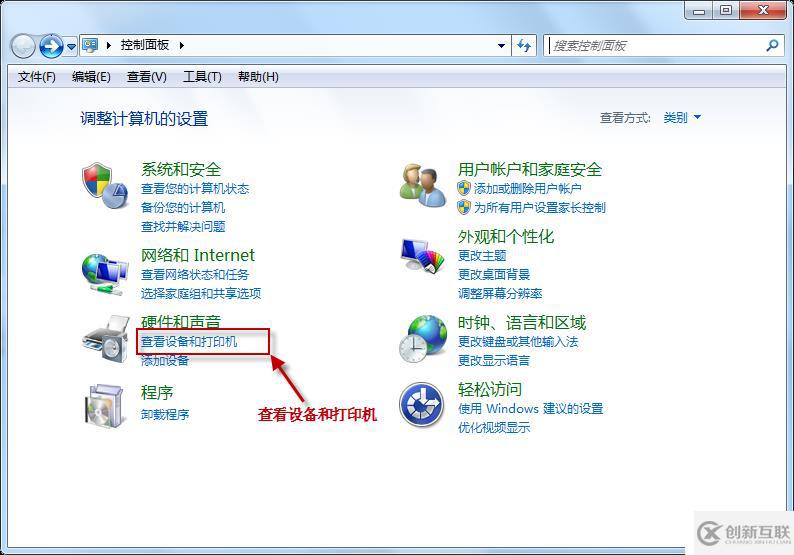 解決常見的電腦不能上網(wǎng)問題