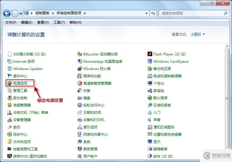 解決常見的電腦不能上網(wǎng)問題