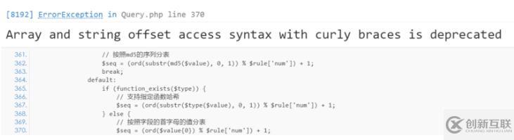 TP5框架中Query.php的相關(guān)寫(xiě)法示例