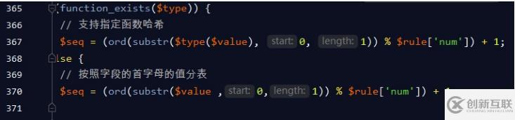 TP5框架中Query.php的相關(guān)寫(xiě)法示例