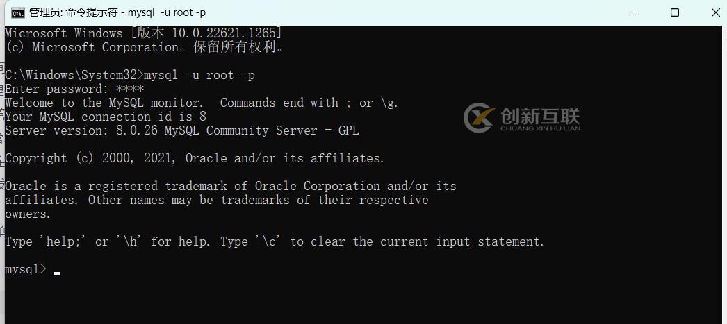 node操作MySQL數(shù)據(jù)庫(kù)的方法有哪些