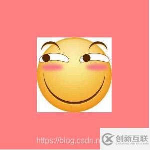 css3中rotateX旋轉(zhuǎn)方向?qū)嵗治?><br/>使用時需要注意y軸是向下的</p><p>到此，關(guān)于“css3中rotateX旋轉(zhuǎn)方向?qū)嵗治觥钡膶W(xué)習(xí)就結(jié)束了，希望能夠解決大家的疑惑。理論與實踐的搭配能更好的幫助大家學(xué)習(xí)，快去試試吧！若想繼續(xù)學(xué)習(xí)更多相關(guān)知識，請繼續(xù)關(guān)注創(chuàng)新互聯(lián)網(wǎng)站，小編會繼續(xù)努力為大家?guī)砀鄬嵱玫奈恼拢?/p>            
            
                        <p>
                當前標題：<a href=