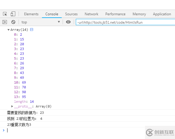 JavaScript中二分查找法和計算重復次數(shù)的示例分析