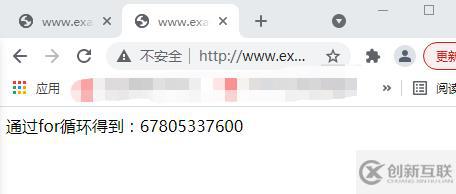 PHP計算數(shù)組元素乘積的方法有哪些