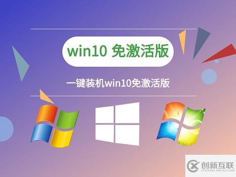 win10更新后開不了機(jī)如何解決