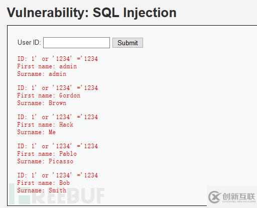 如何從MySql注入到GetShell搭建dvwa環(huán)境