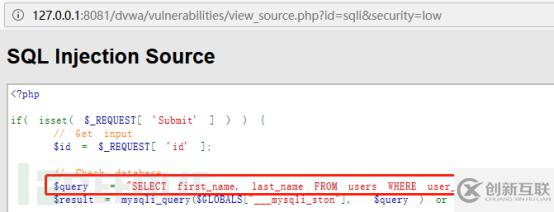 如何從MySql注入到GetShell搭建dvwa環(huán)境