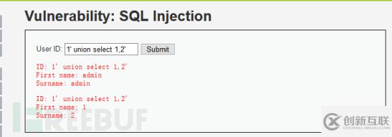 如何從MySql注入到GetShell搭建dvwa環(huán)境