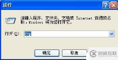 Windows系統(tǒng)如何啟用FIP？