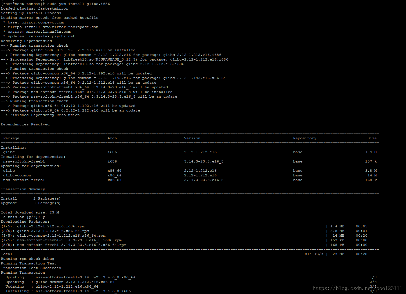 centos安裝jdk時(shí)出現(xiàn)沒(méi)有/lib/ld-linux.so.2:這個(gè)文件怎么解決