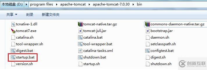 tomcat如何運(yùn)行jsp文件