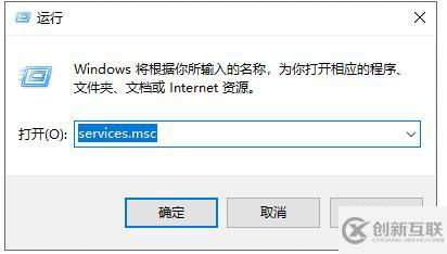 如何解決Windows 10電腦運(yùn)行卡頓問題