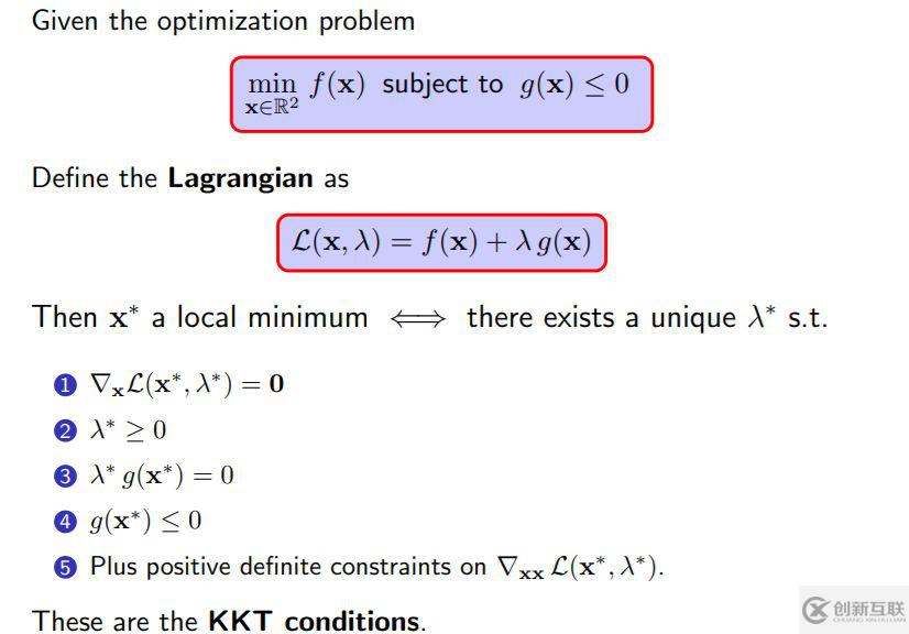 怎樣推導(dǎo)得出KKT條件