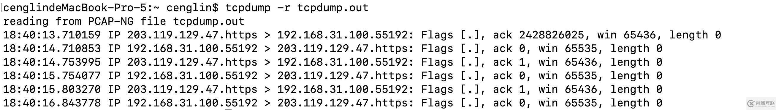 第五章 九析帶你輕松完爆 tcpdump