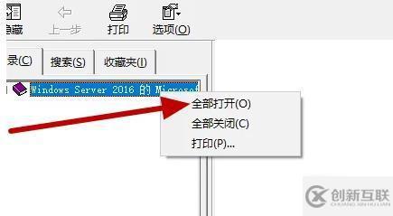 電腦沒(méi)有wifi連接功能如何解決