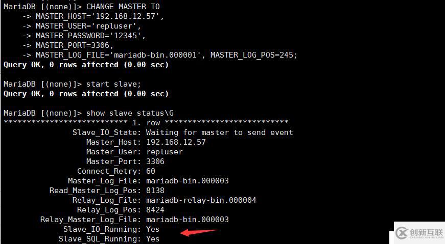 Mysql異步復(fù)制、同步復(fù)制、半同步復(fù)制的區(qū)別