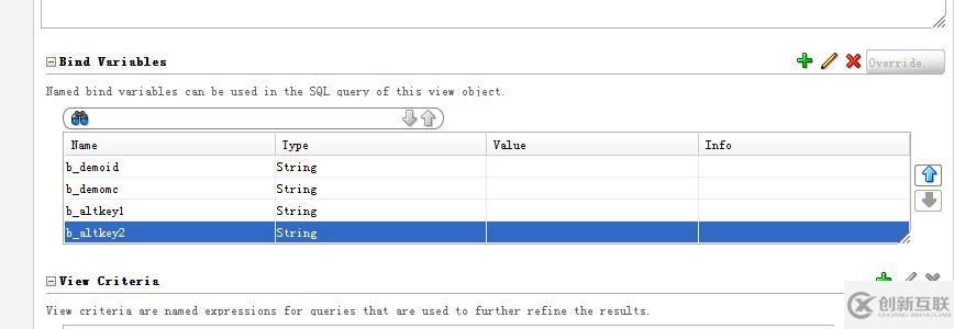 ORACLE ADF11g : VO綁定式查詢