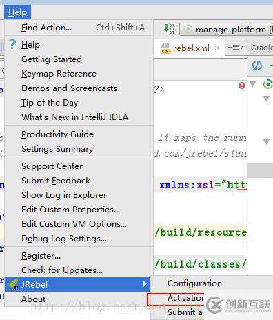 IntelliJ IDEA中如何使用jRebel進(jìn)行Java熱部署