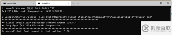 Windows怎么配置VSCode+CMake+Ninja+Boost.Test的C++開發(fā)環(huán)境