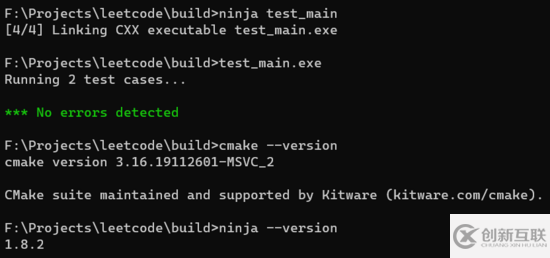 Windows怎么配置VSCode+CMake+Ninja+Boost.Test的C++開發(fā)環(huán)境