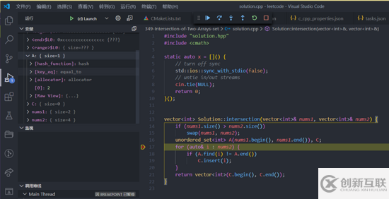 Windows怎么配置VSCode+CMake+Ninja+Boost.Test的C++開發(fā)環(huán)境