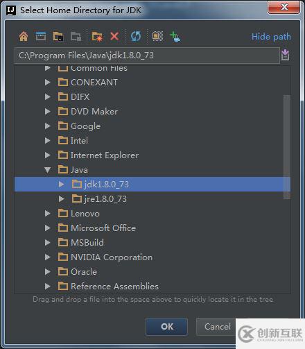 IntelliJ IDEA中配置多個jdk版本的示例