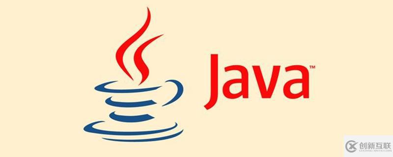 java漢字md5不一致如何解決