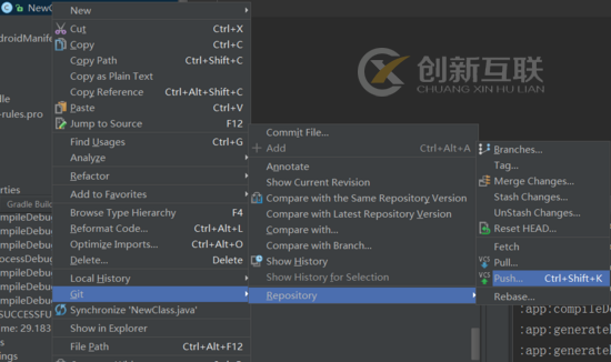 詳解androidstudio項(xiàng)目上傳到github方法以及步驟