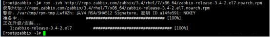 centos7手把手教你搭建zabbix監(jiān)控