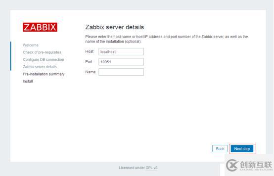 centos7手把手教你搭建zabbix監(jiān)控