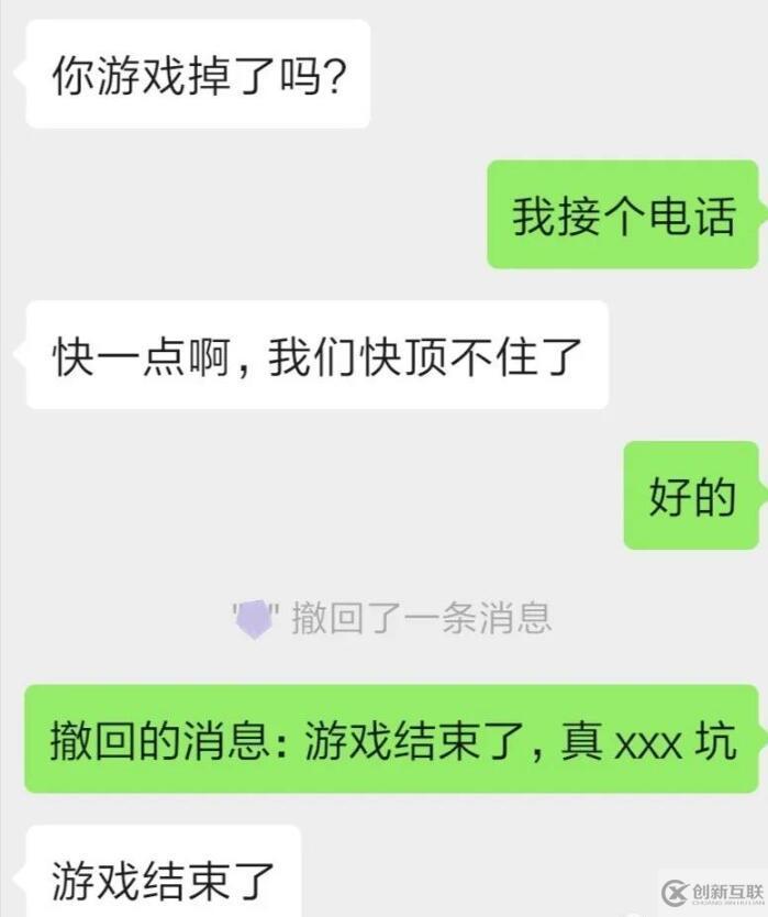 WechatPCAPI庫如何實現(xiàn)自動化回復(fù)