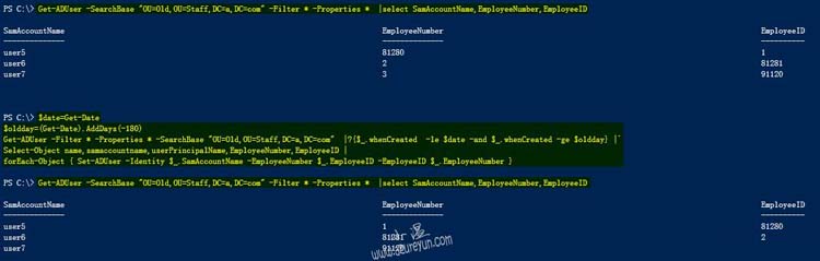 Powershell-批量互換域用戶屬性信息