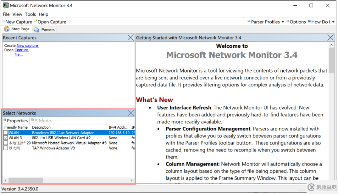 Microsoft Network Monitor實(shí)例分析