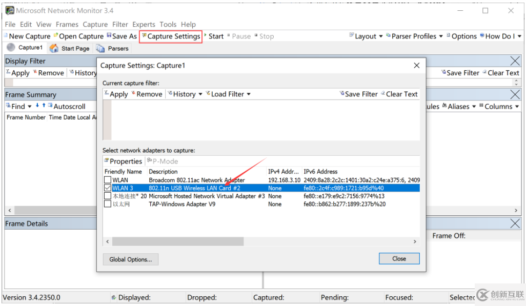 Microsoft Network Monitor實(shí)例分析