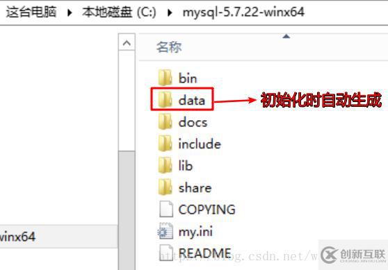 電腦上安裝兩個mysql數(shù)據(jù)庫的方法