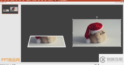 怎么在PPT中制作3D效果