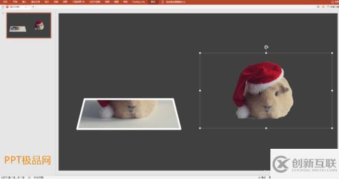 怎么在PPT中制作3D效果